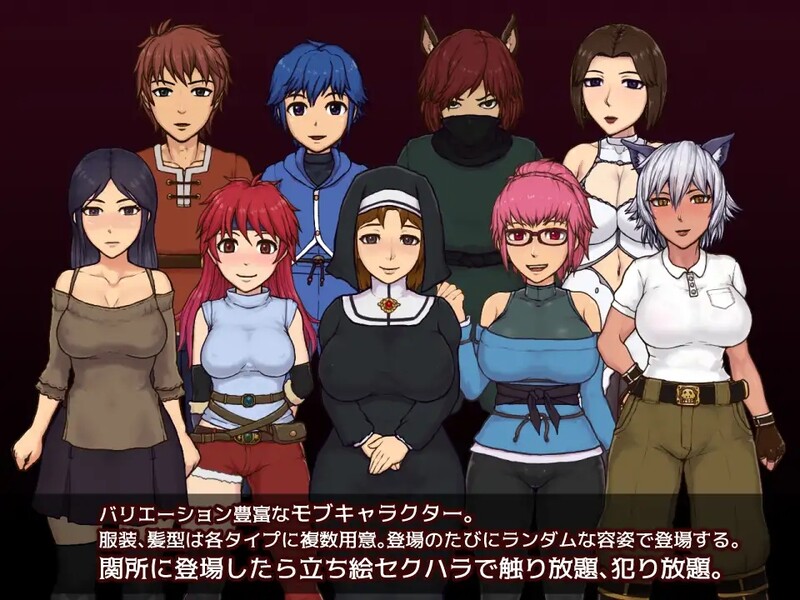 帝国入境所|中文官网插画